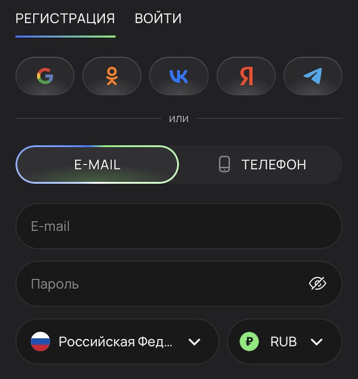 Регистрация в Flagman Casino